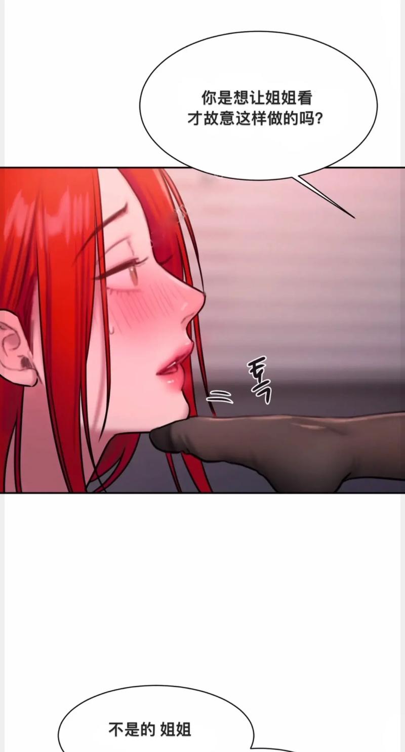 热门漫画免费在线看,尽在漫画免费漫画页面在线看漫画官网