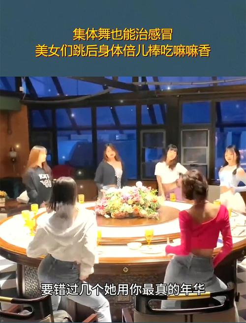 沈阳老阿姨最后的巅峰影片:吃嘛嘛香,身体倍儿棒
