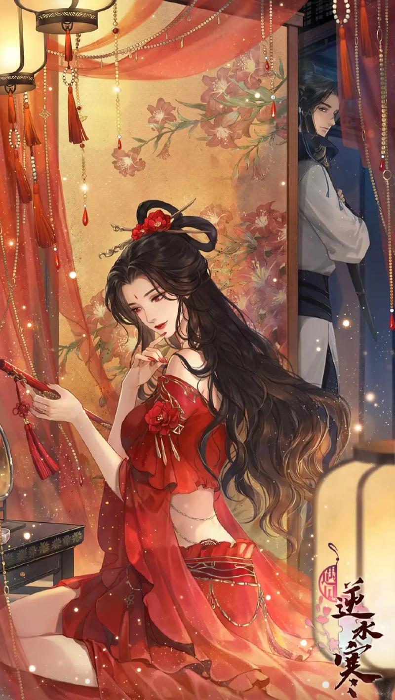 遇见逆水寒:红泪面脂赠佳人——女NPC送礼攻略全解析