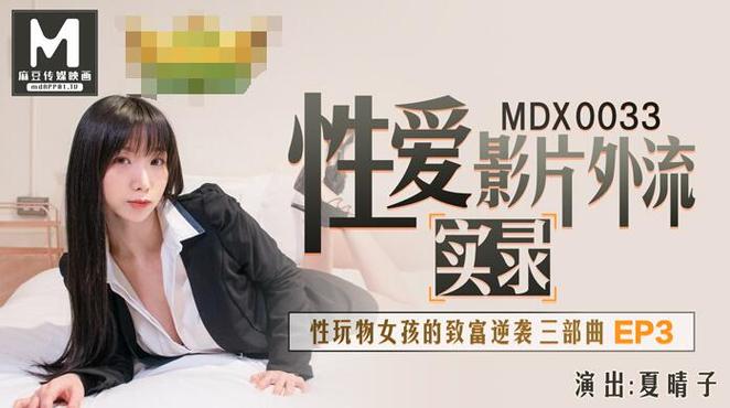 91 在线品:视觉盛宴免费,满足你的娱乐需求