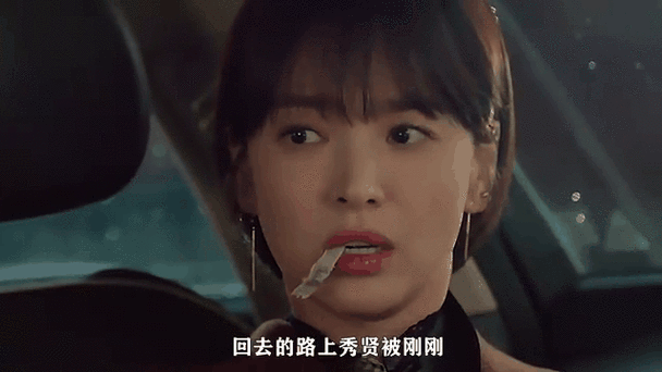 霸道女总裁的贴身男秘:揭秘职场风云与禁忌之恋需要注意的是,中不得出现以上标点符号